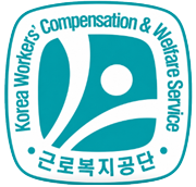 산재보험 재활인증의료기관